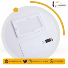 طباعة على كرت USB